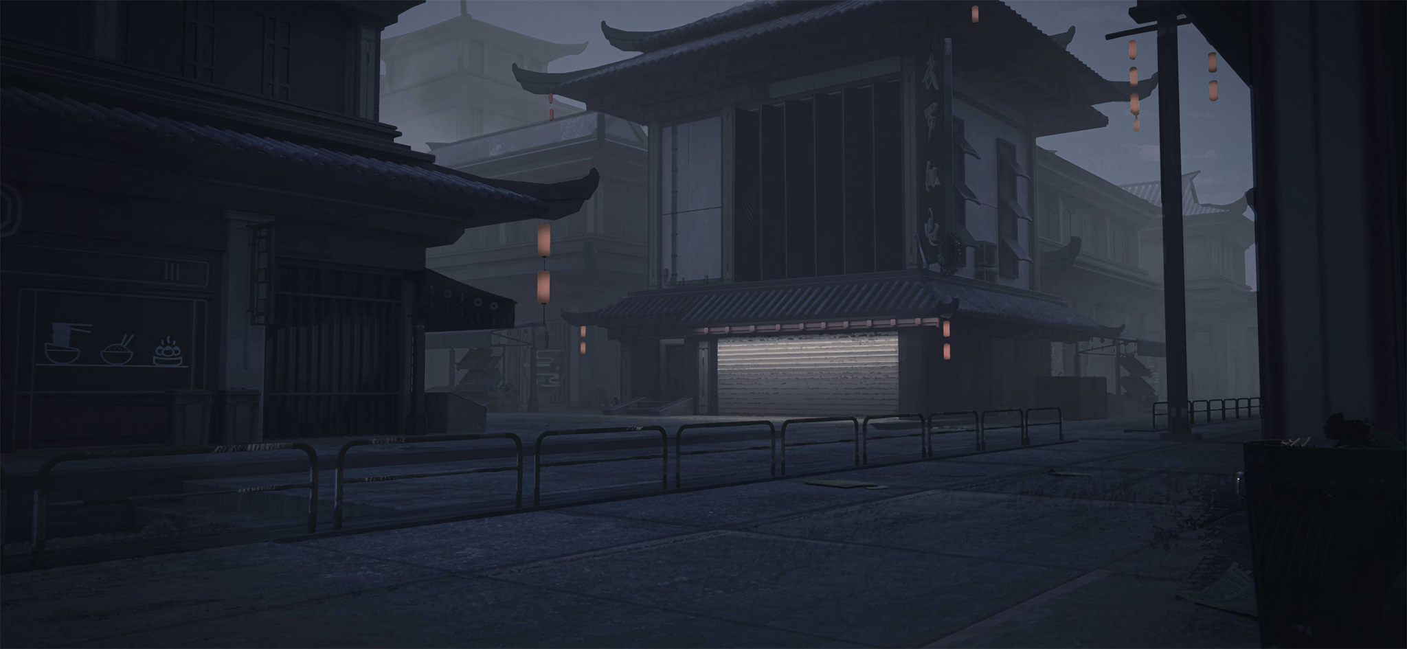 燕沂城东大街