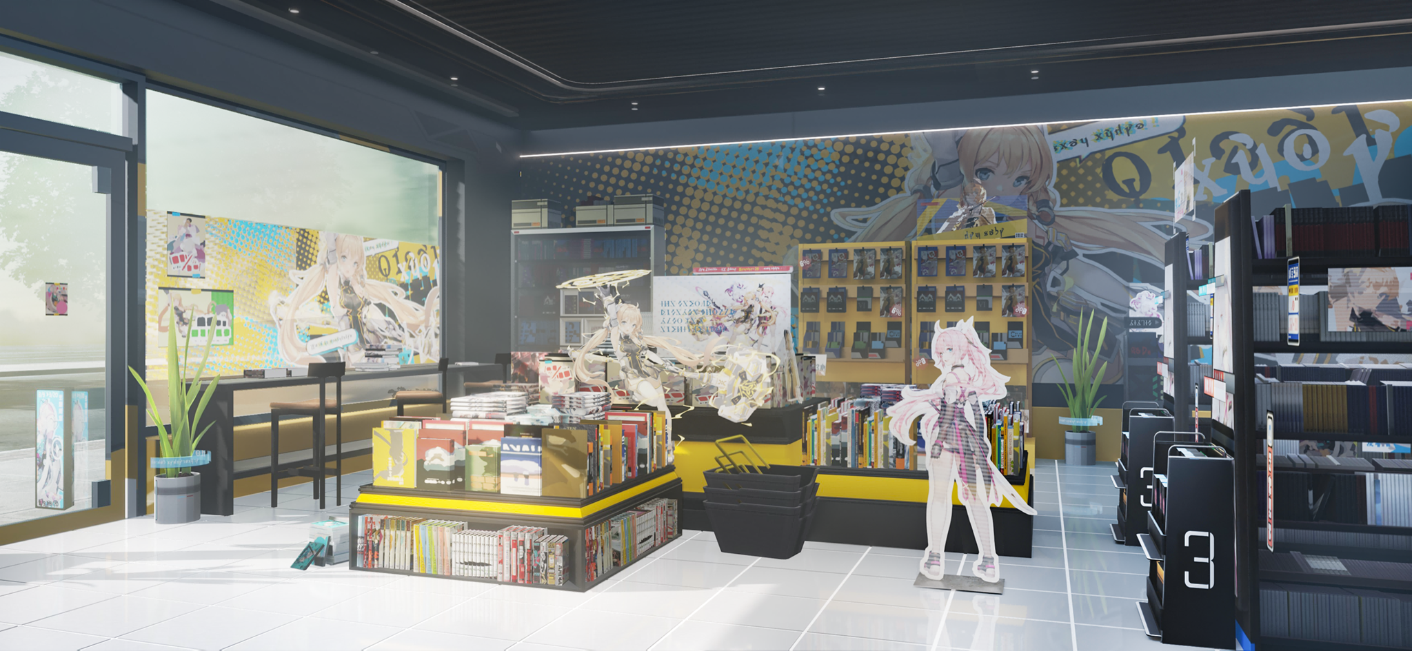 漫画店