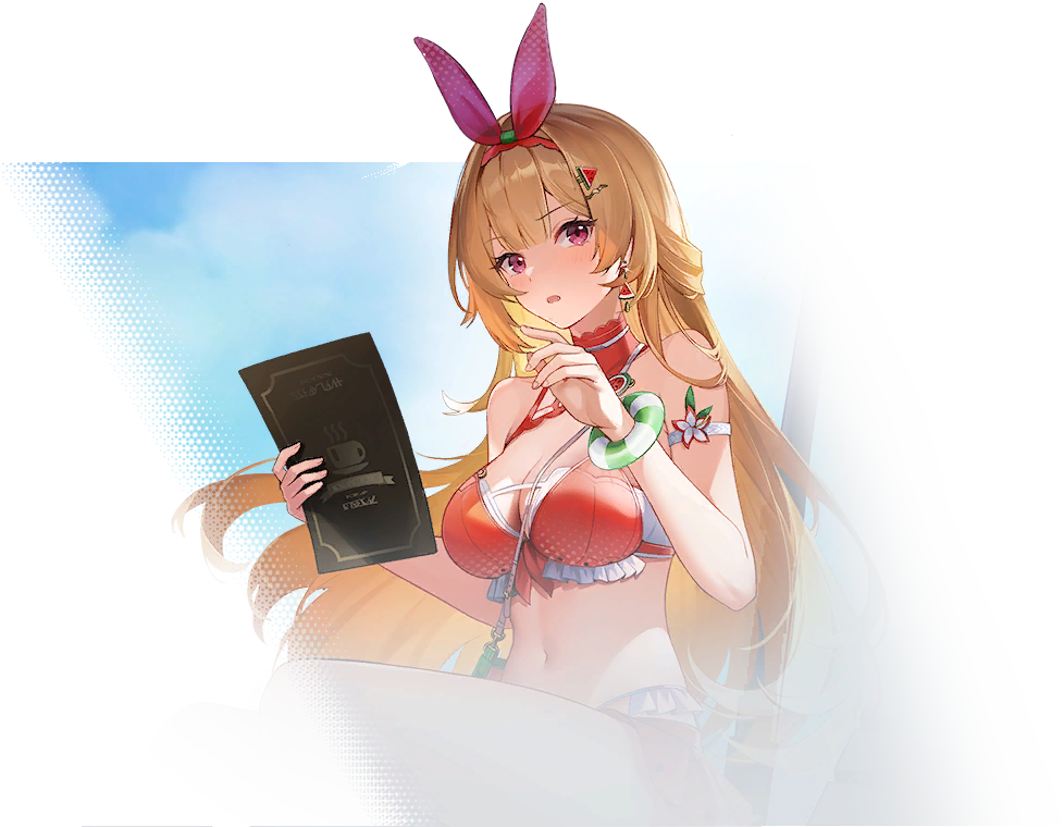 阿尔忒弥斯
