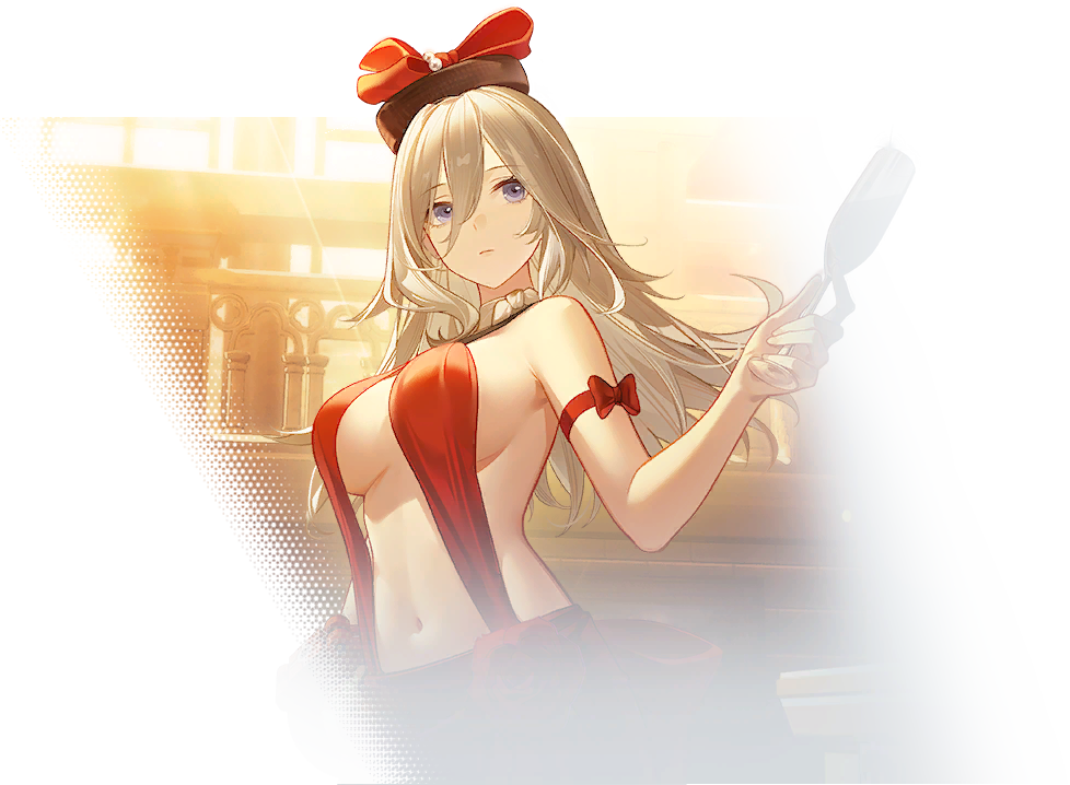亚莉莎