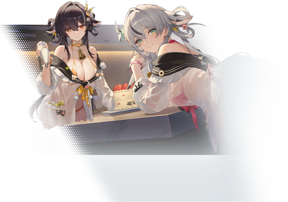 无常