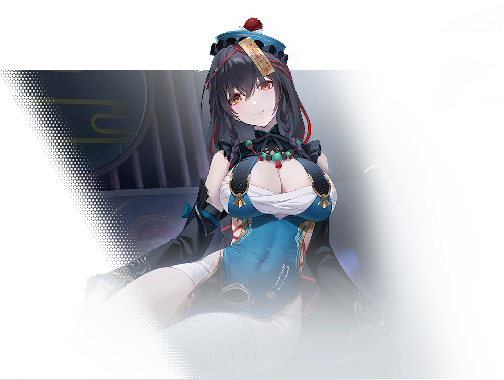 陵光