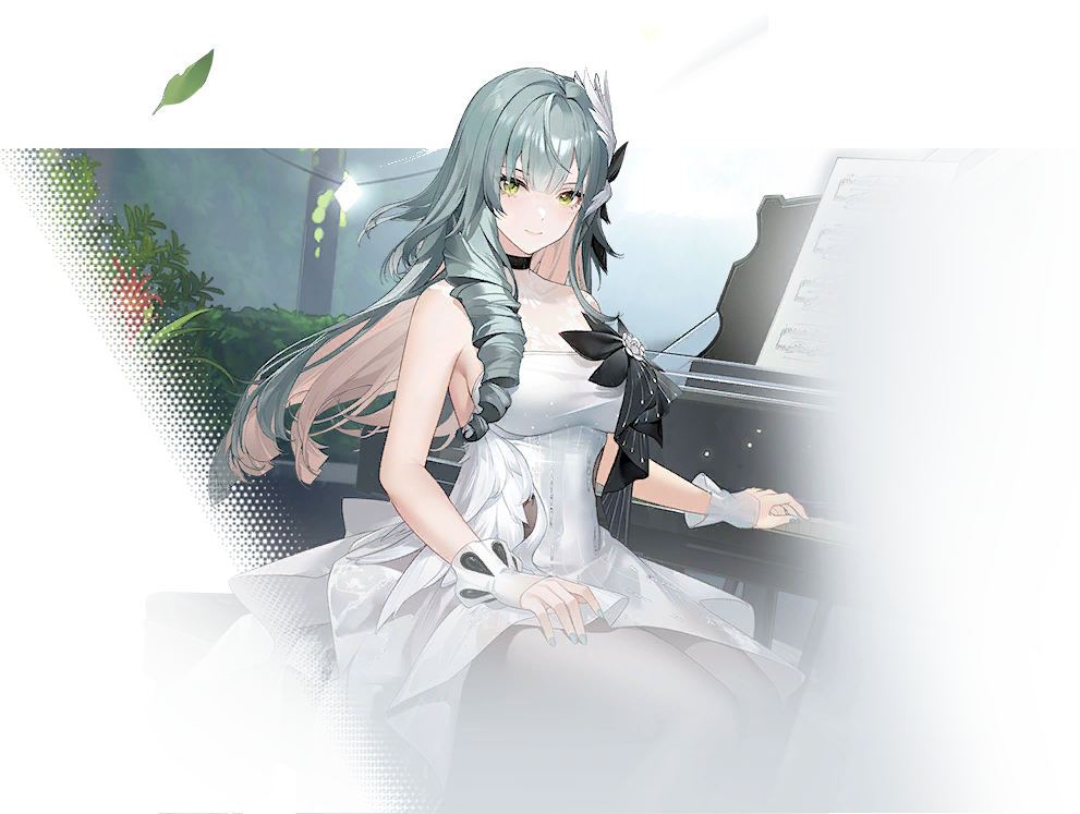 托特