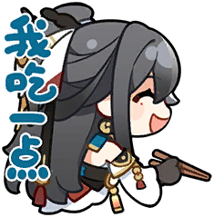 薇儿丹蒂·大哭