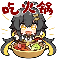 薇儿丹蒂·耶