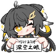托特·喝茶