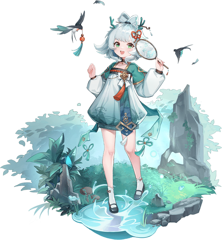 方异·鹿蜀