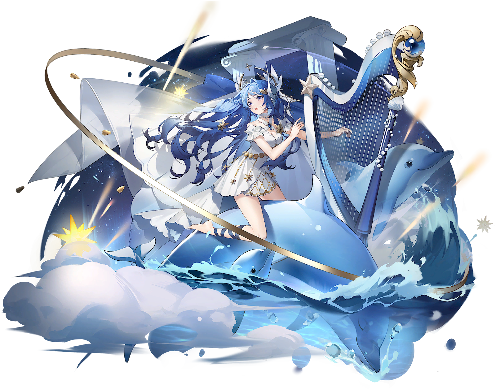 星使·阿里翁